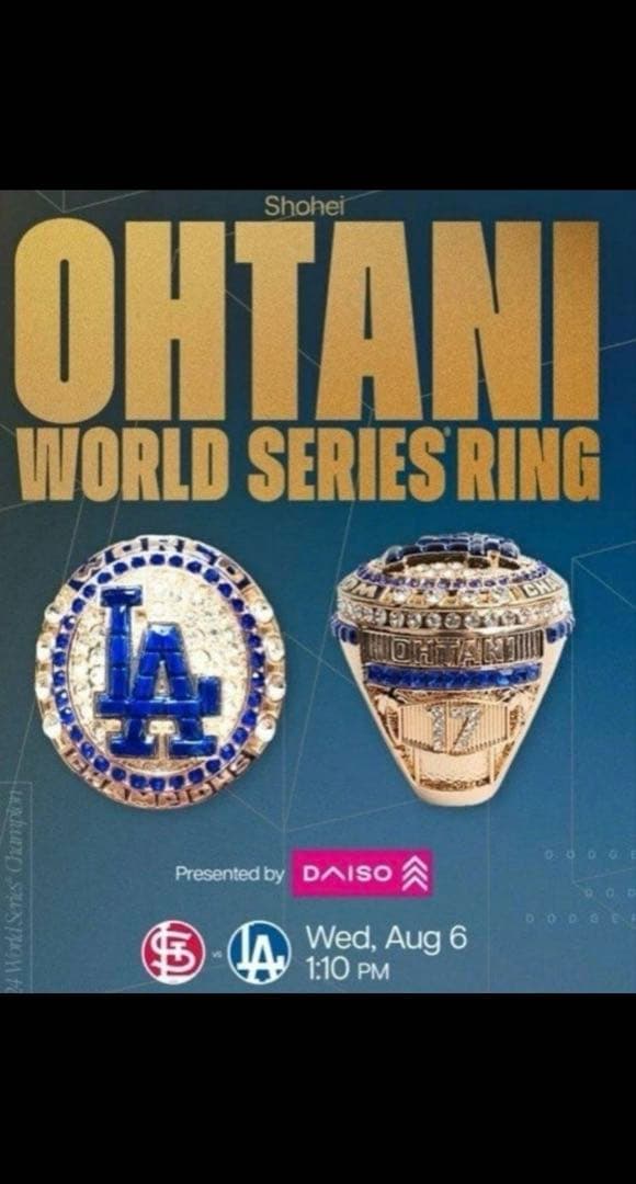 大谷翔平ドジャース ワールドシリーズチャンピオンリング 2025 8/6限定配布
