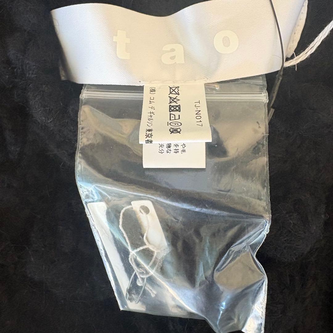 *未使用* tao コムデギャルソン バラクラバニット帽 ヘッドアクセサリー