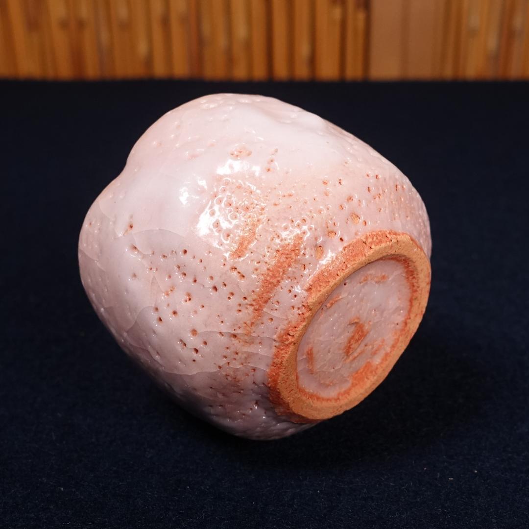 人間国宝 加藤孝造 秀逸作 志野 ぐい吞 共箱