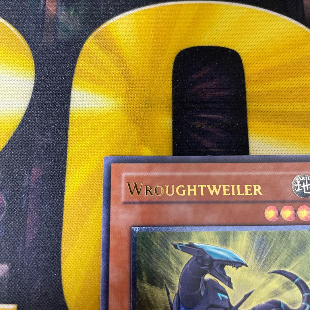 遊戯王カード　フレンドッグ　アジア　亜　レリーフ　亜レリ　美品