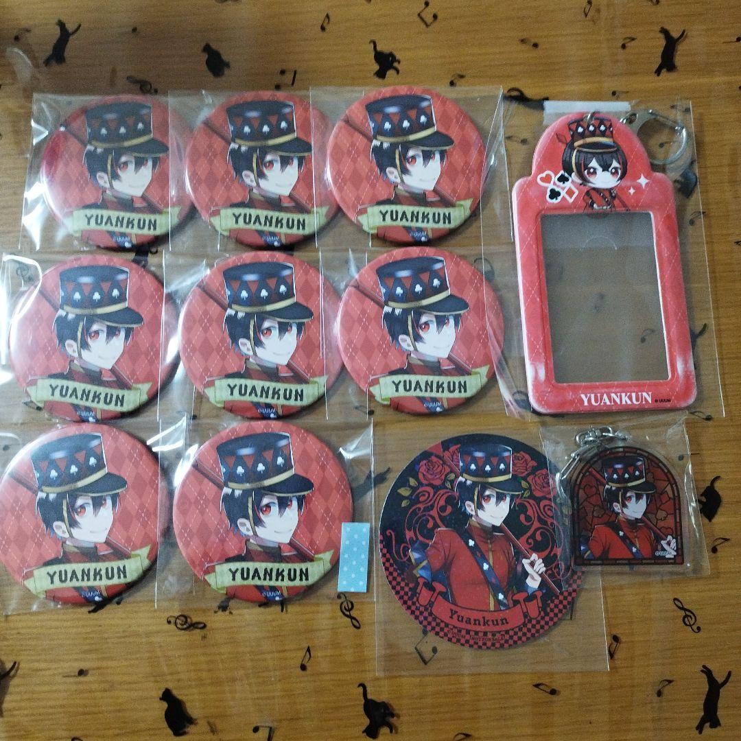 カラフルピーチ　ゆあんくん　ワンダーランド　缶バッジ　ワダラン　トレカケース