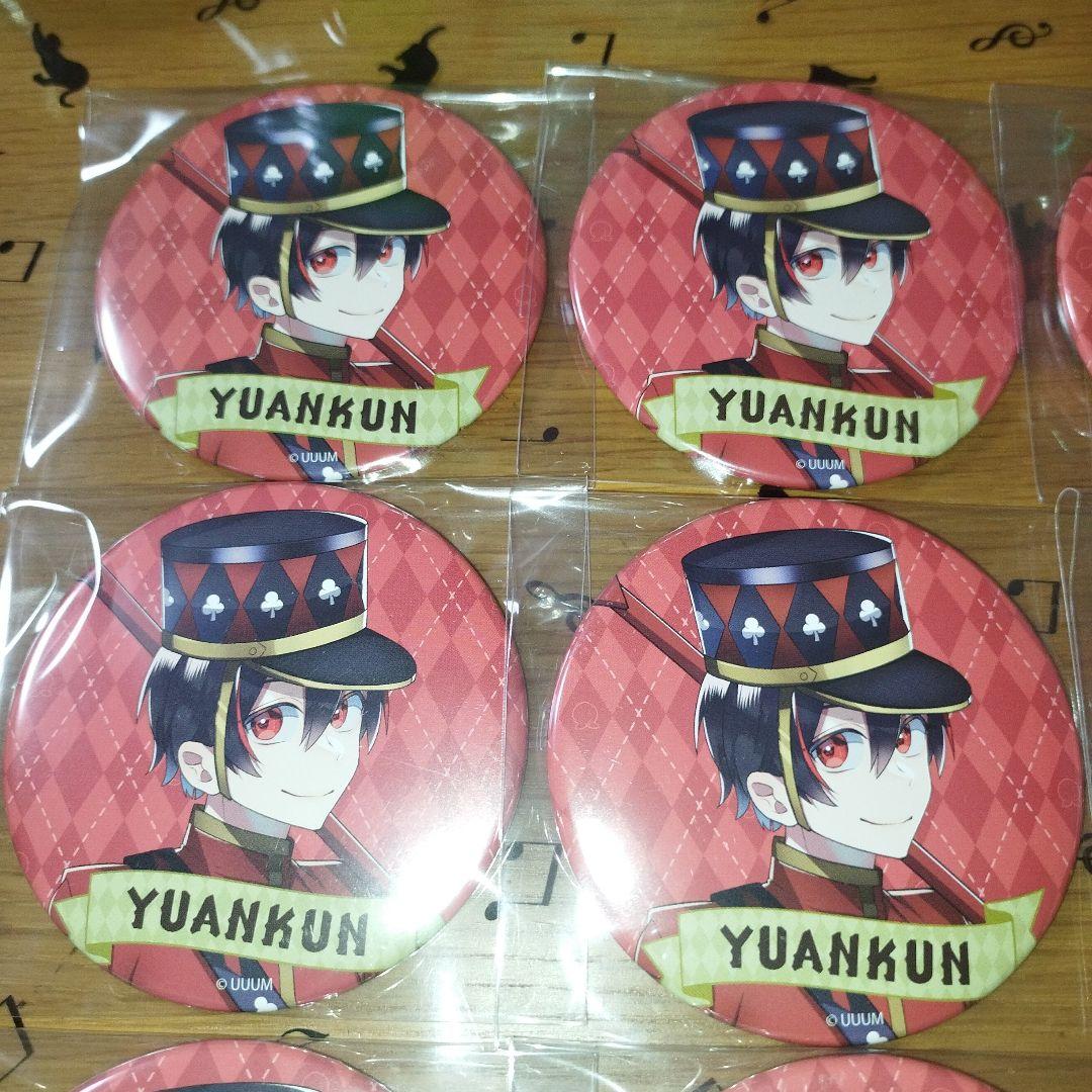 カラフルピーチ　ゆあんくん　ワンダーランド　缶バッジ　ワダラン　トレカケース