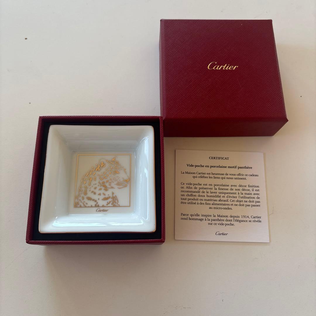＊希少・未使用＊Cartier カルティエ　パンテール　トレイ　小物入れ　飾り皿