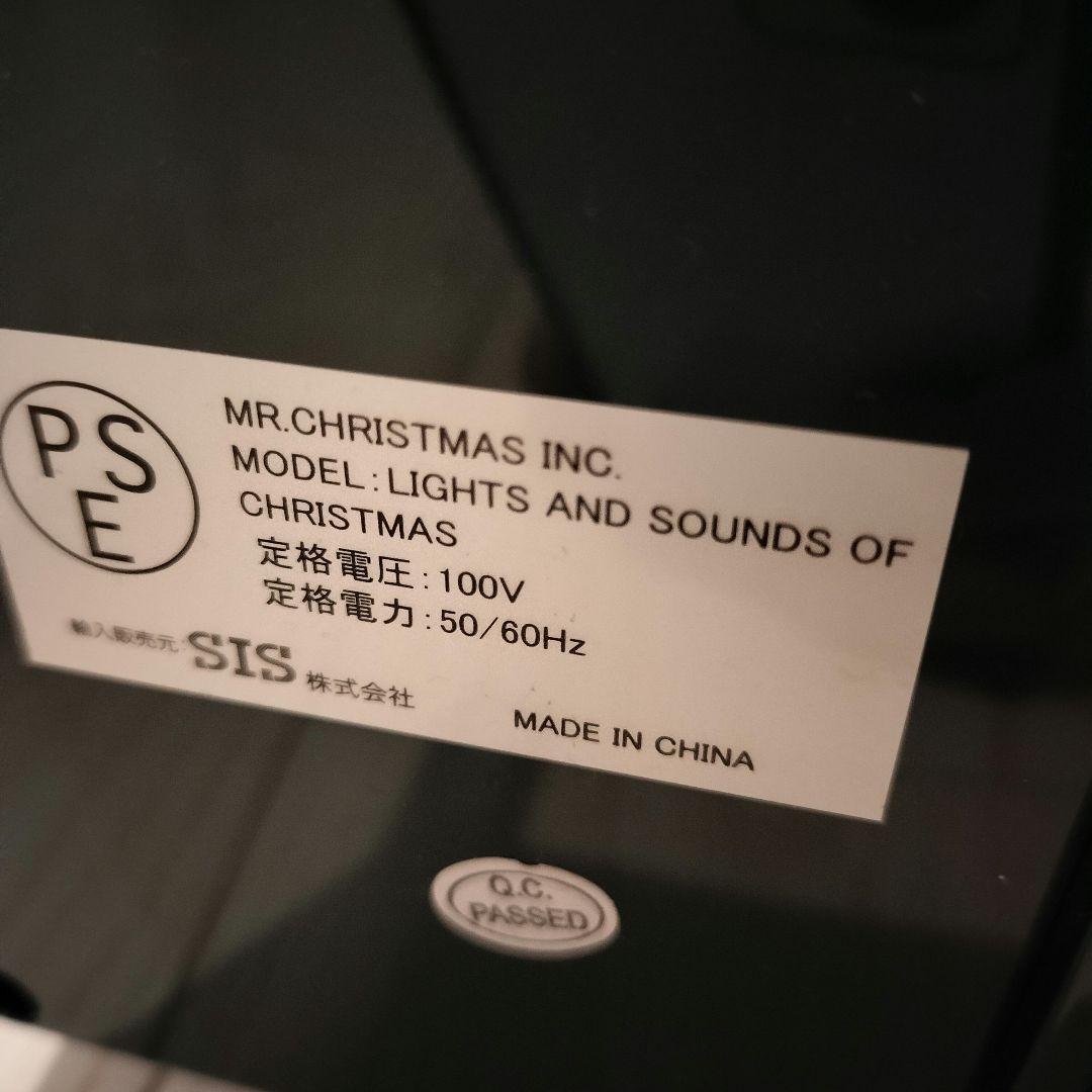 DJ機材 The lights and sound of Christmas