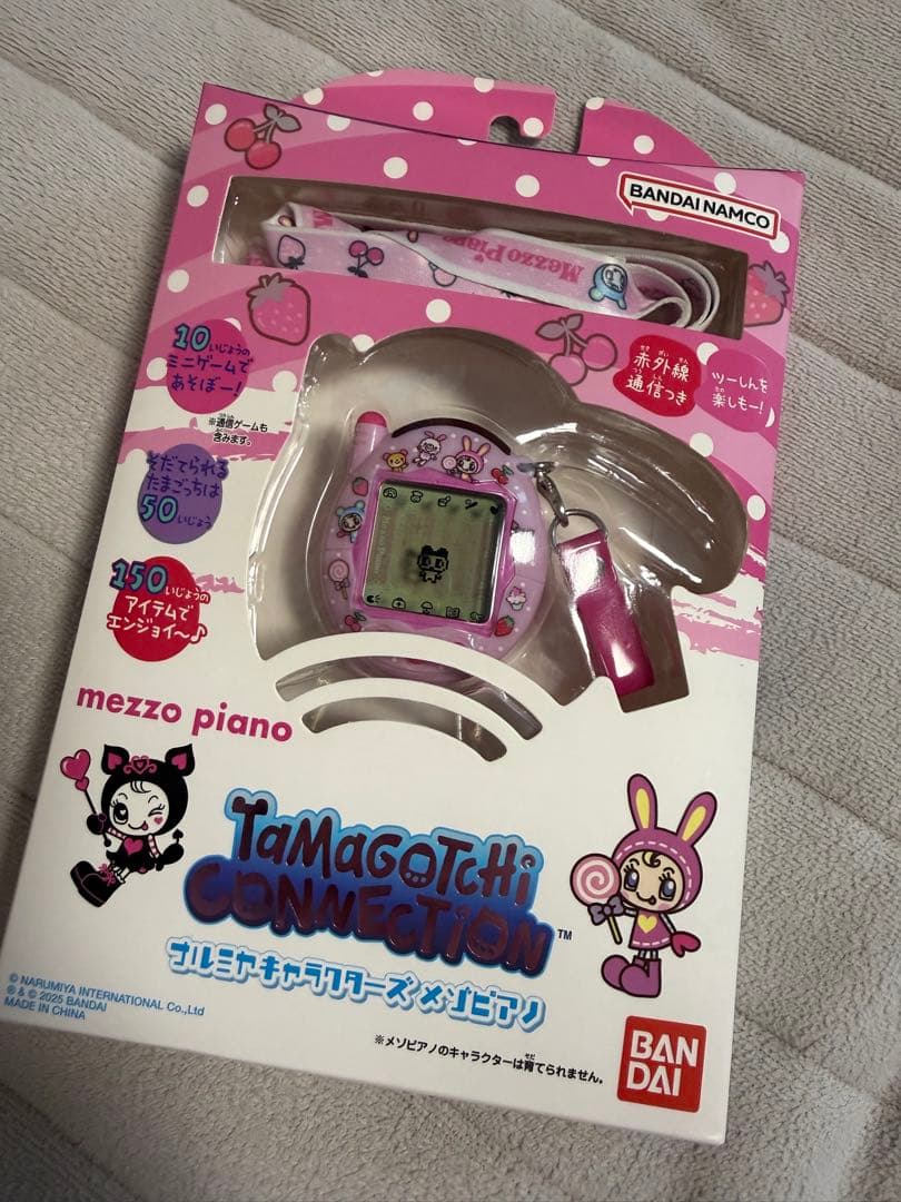 たまごっち コレクションTamagotchi mezzo piano