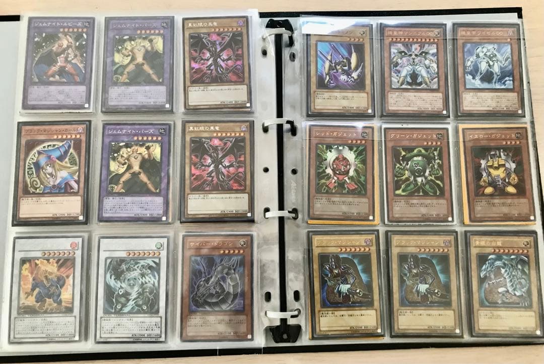 遊戯王　まとめ売り　ファイルセット　引退品