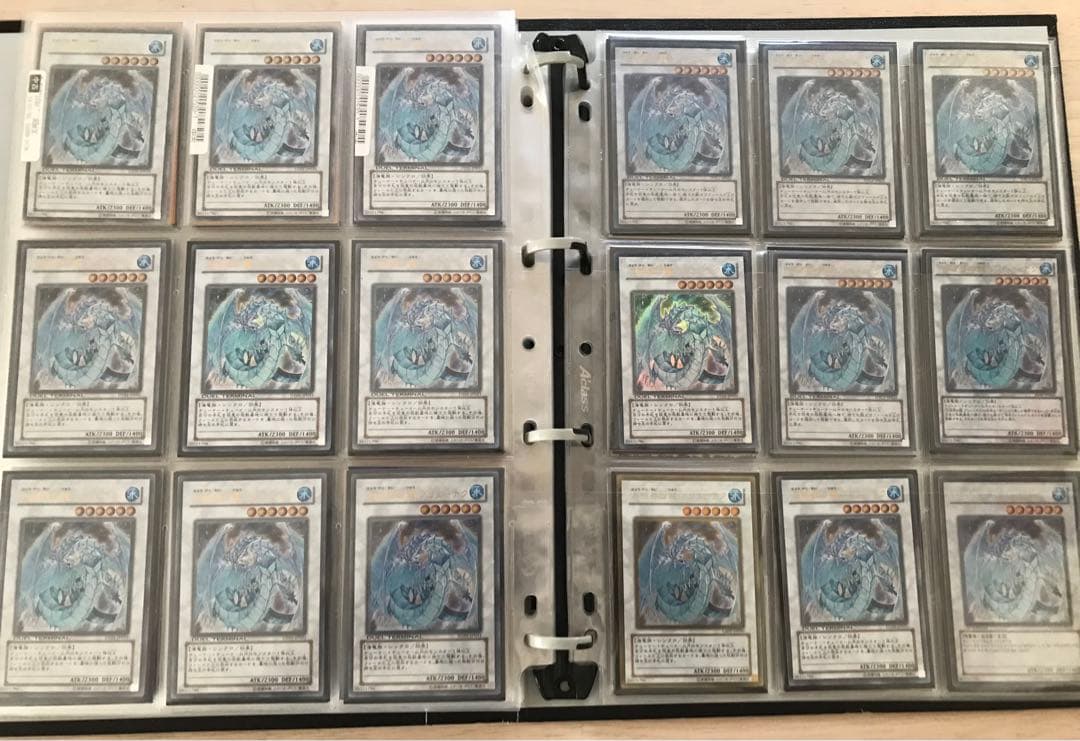 遊戯王　まとめ売り　ファイルセット　引退品