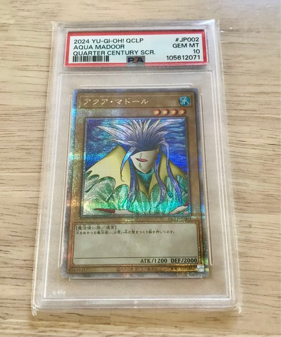 遊戯王　まとめ売り　ファイルセット　引退品