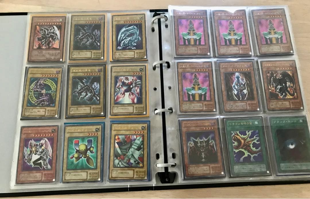 遊戯王　まとめ売り　ファイルセット　引退品
