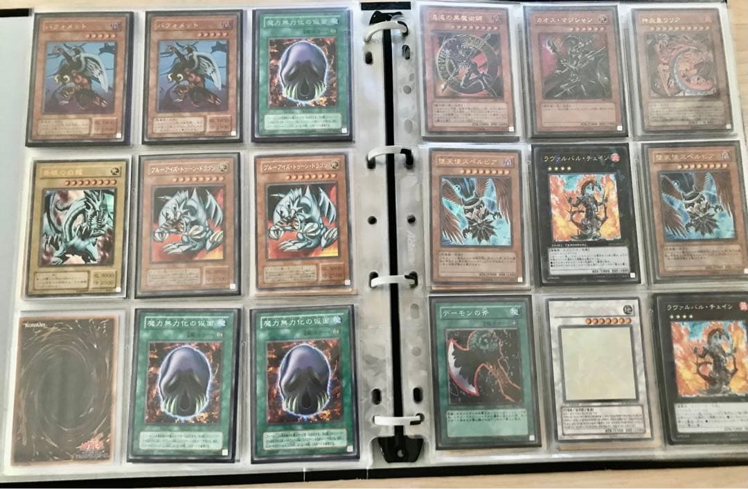 遊戯王　まとめ売り　ファイルセット　引退品