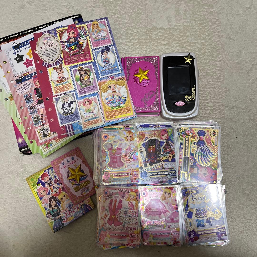 アイカツフォン　アイカツカード400枚以上　まとめ売り　（最終値下げ）