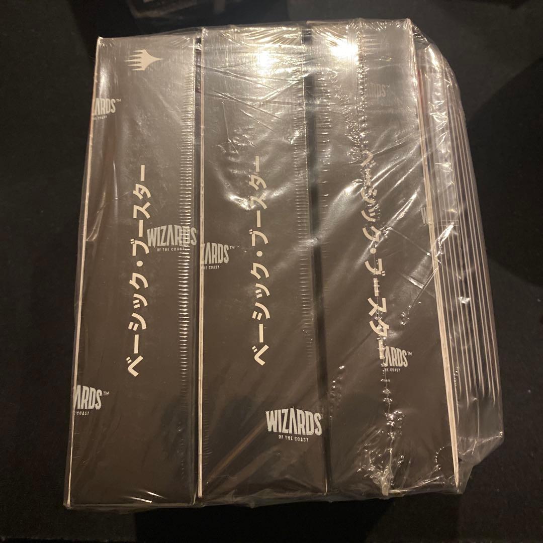 『マジック：ザ・ギャザリング——FF』 ベーシック・ブースター　３ボックス