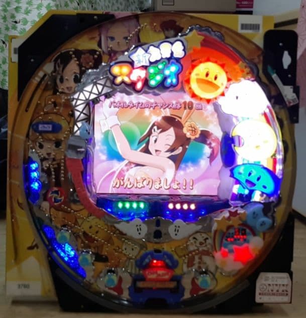 卓上パチンコ　CRA新お天気スタジオL3AU(1/135.7)　甘デジ　激レア