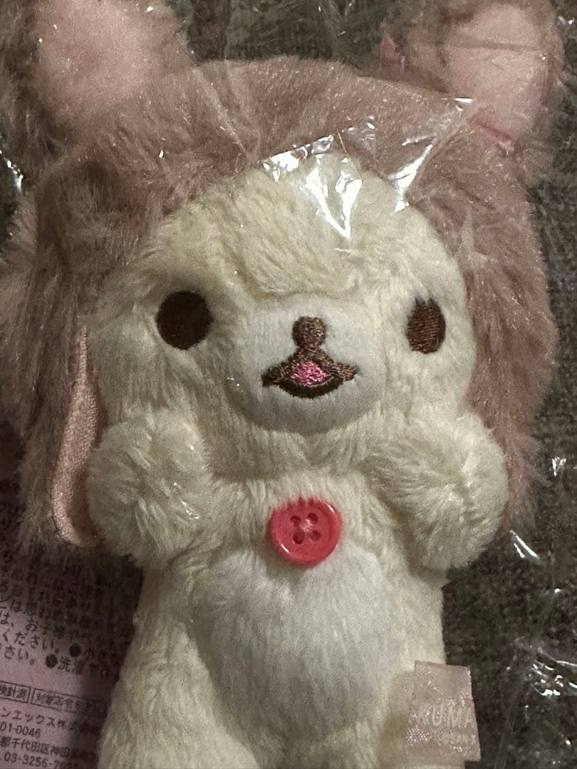 リラックマとうさぎティータイム コリラックマ ココアウサギ ぶらさげ マスコット