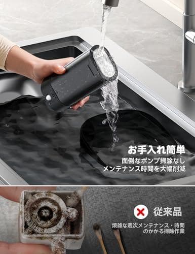 猫給水器 ポンプ不要 ワイヤレス お手入れ時間50%削減 大容量4L 充電式40