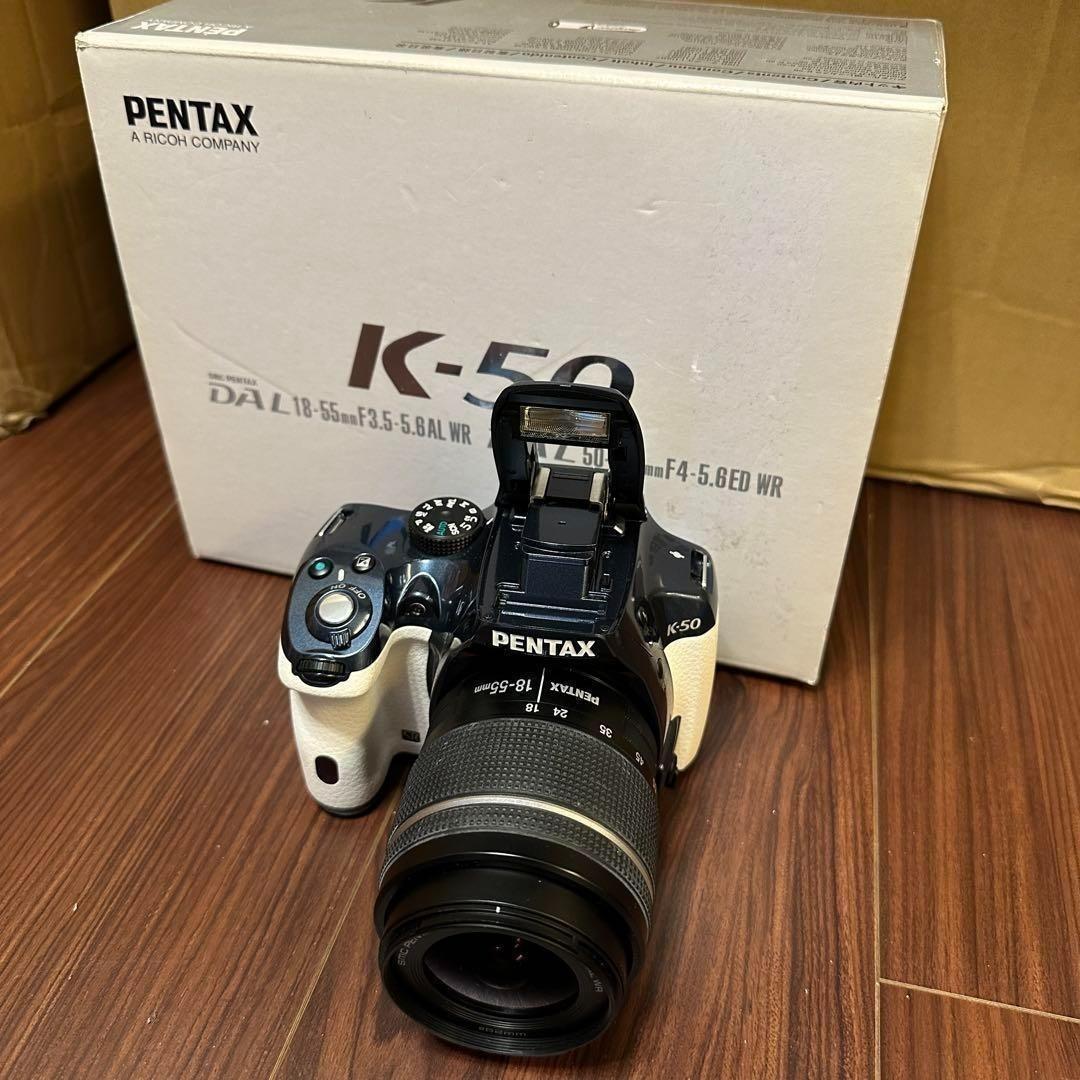 PENTAX K-50 ダブルズームキット メタルネイビー/ホワイト 2031