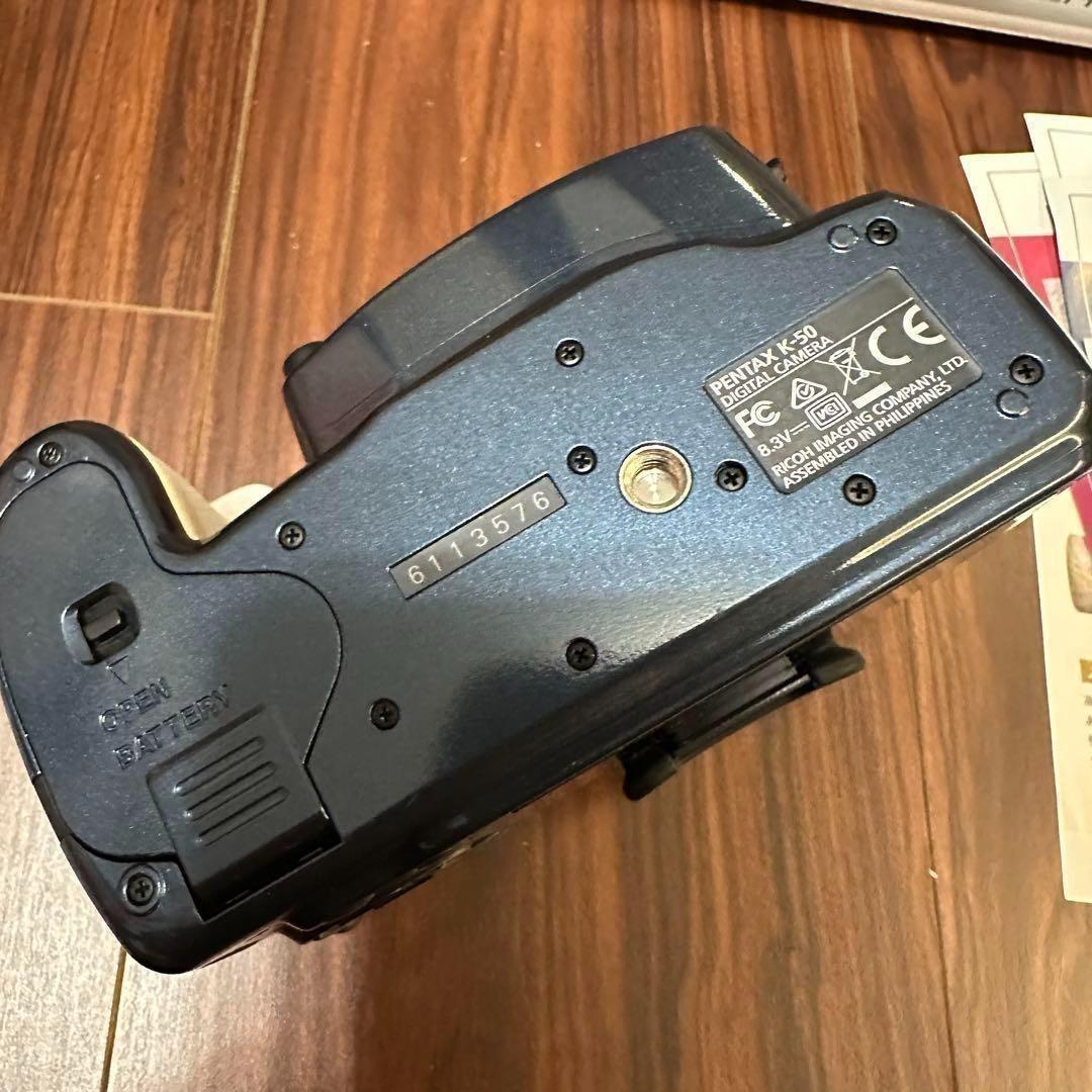 PENTAX K-50 ダブルズームキット メタルネイビー/ホワイト 2031