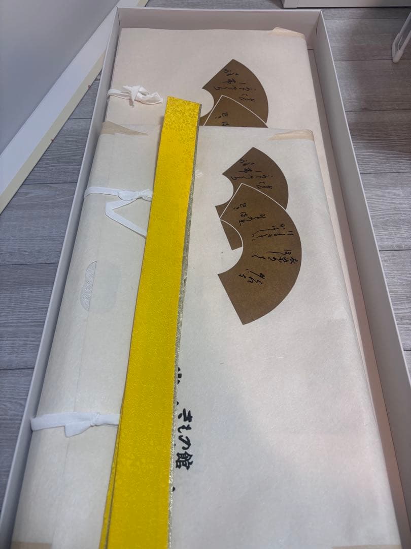 華やかな花柄振袖