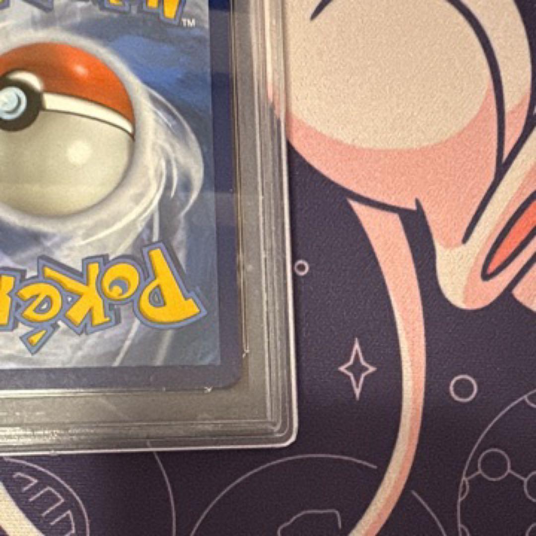 2021 ポケモンカード ゲッコウガ ゴールドスター #144 PSA10