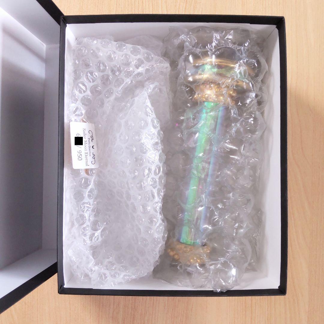 セーラームーン ガラスの万華鏡 山見浩司 PREMICO