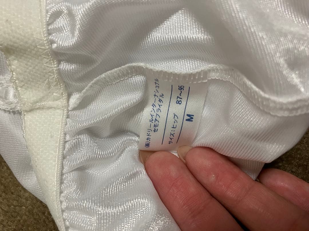 【セモア】ブライダルインナーセット F75 ブラ＆コルセット(ドロワーズなし)