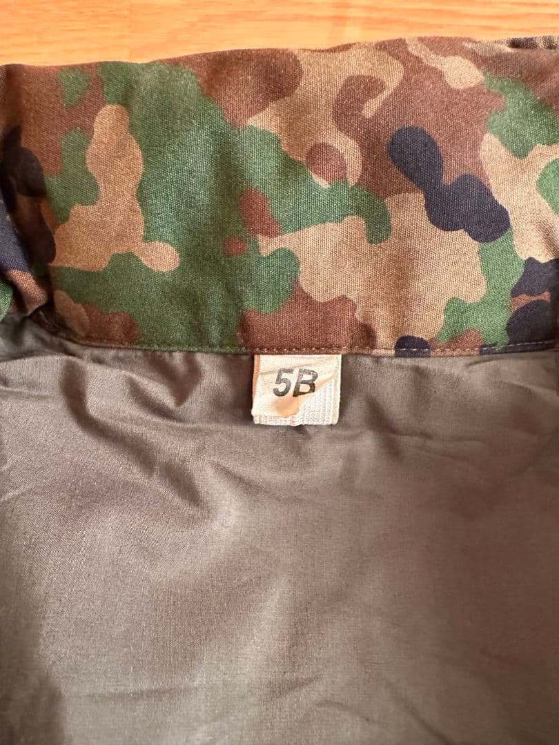 防寒迷彩服　 5B