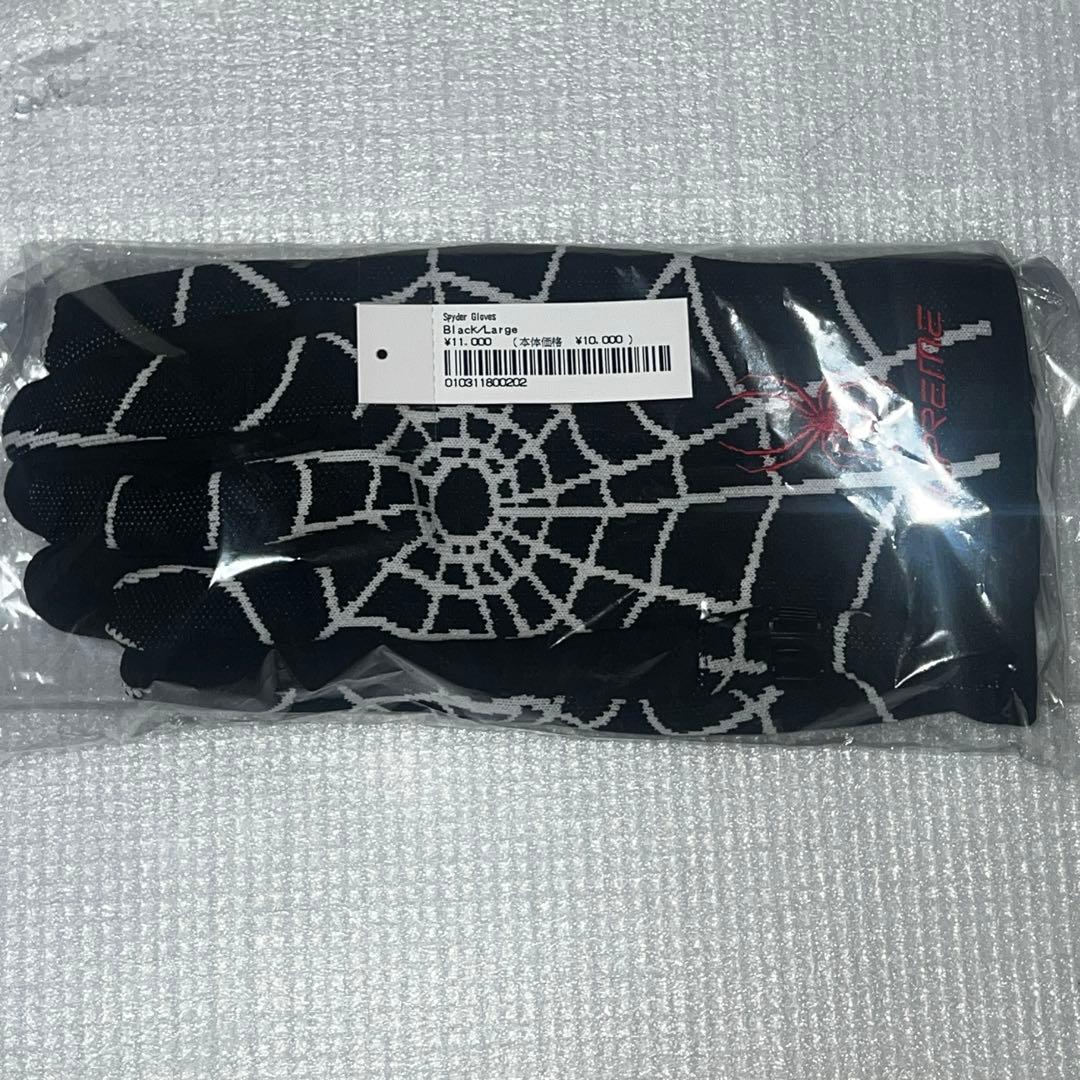 即日発送！新品未使用！supreme spyder globes サイズL