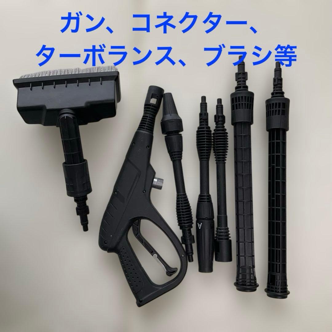【送料込】アイリスオーヤマ タンク式 高圧洗浄機SBT-512Ｎ収納ケース付き