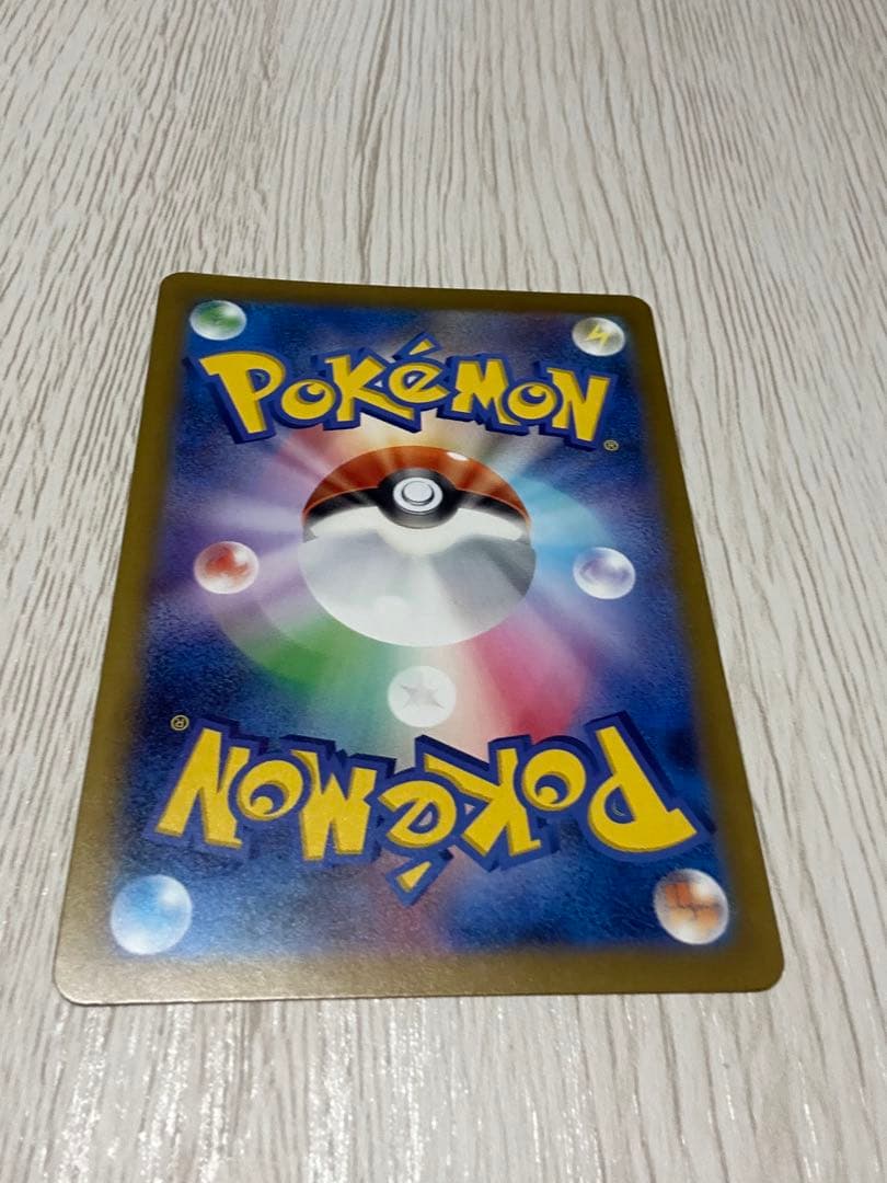 つ*き様 メガゲンガーex SAR