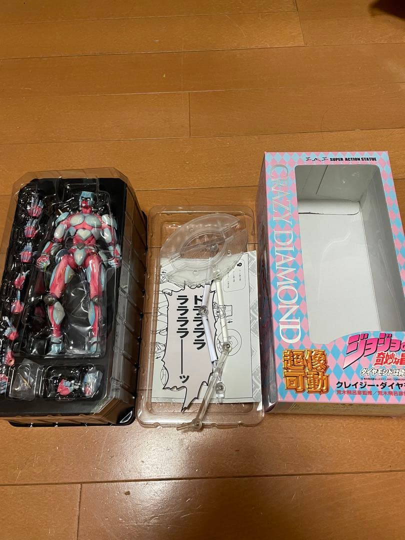 ジョジョの奇妙な冒険 フィギュア 超像稼働　11体セット　荒木飛呂彦