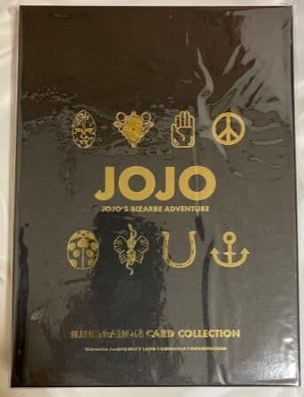 イラストカードコレクション ジョジョ