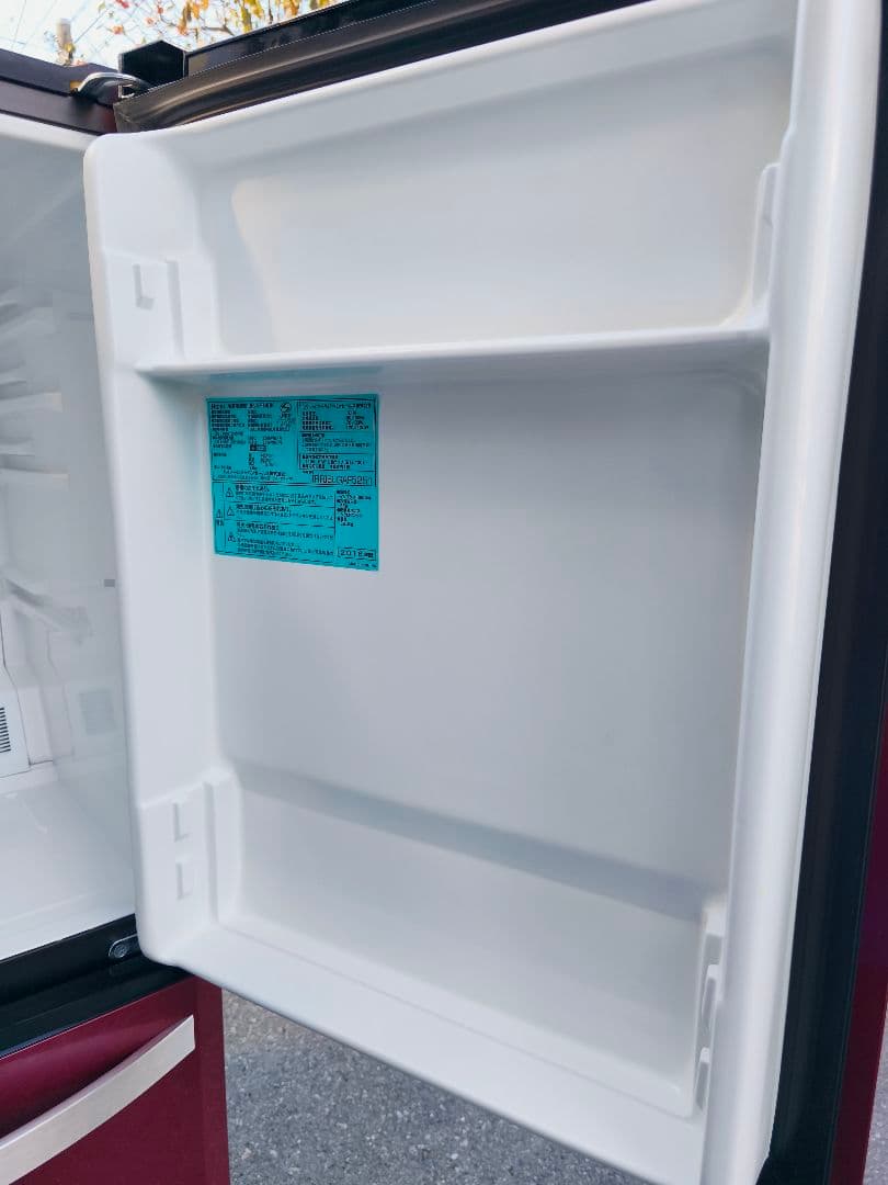 関東限 条件で配送無 自動霜取り 冷蔵庫 2ドア冷蔵庫 冷凍冷蔵庫