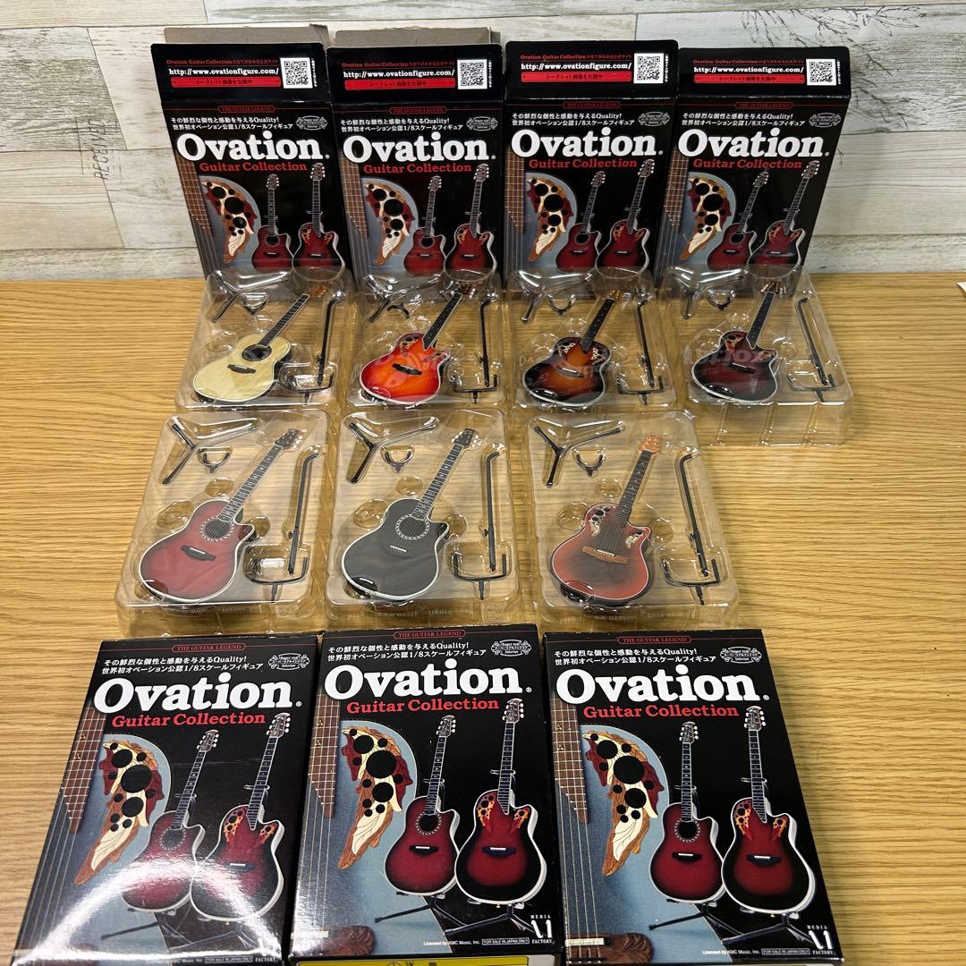 Ovation Guitar Collection 7個 まとめ売り