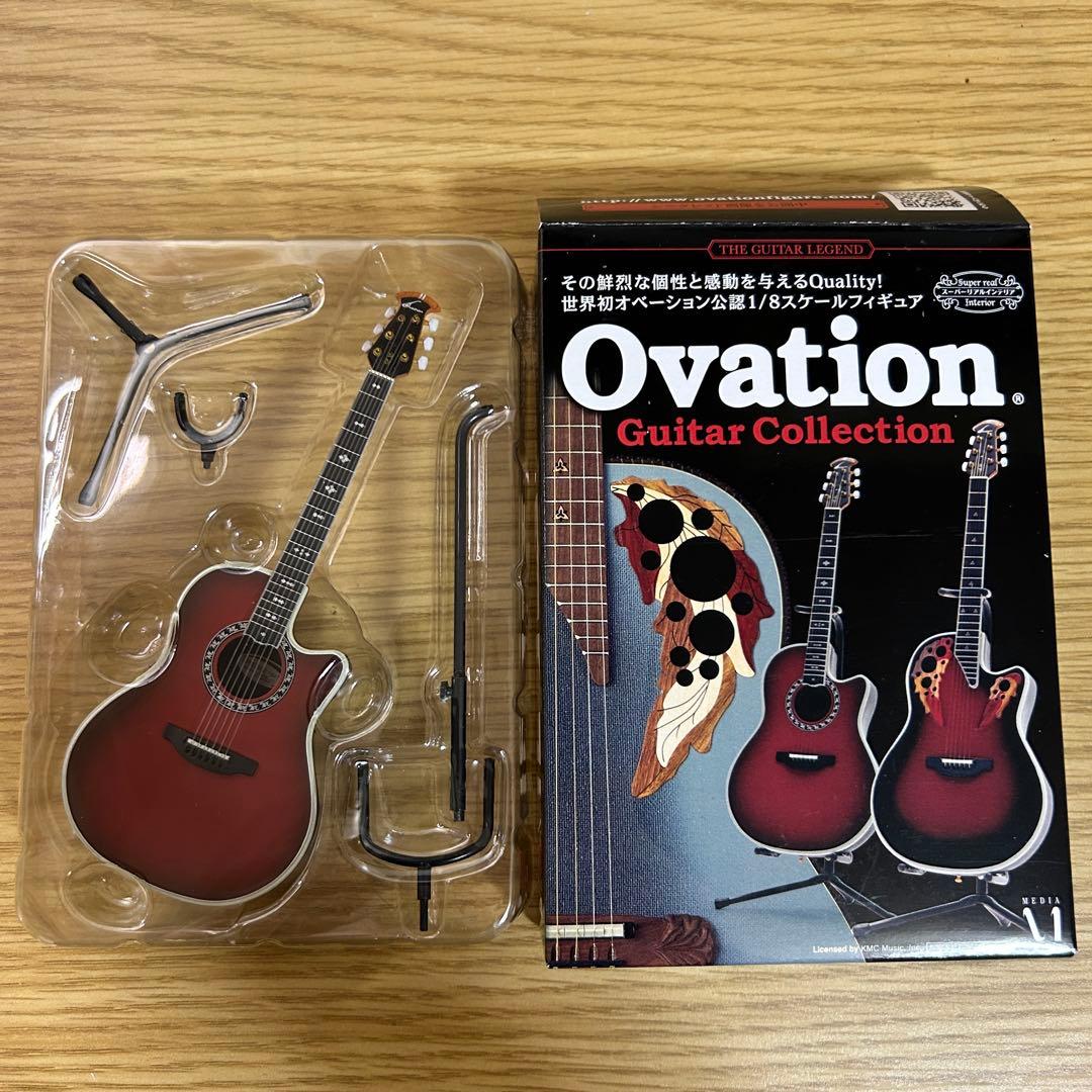 Ovation Guitar Collection 7個 まとめ売り