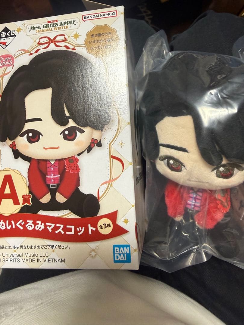 ト*ー様 ミセスグリーンアップル 一番くじ　豪華15点