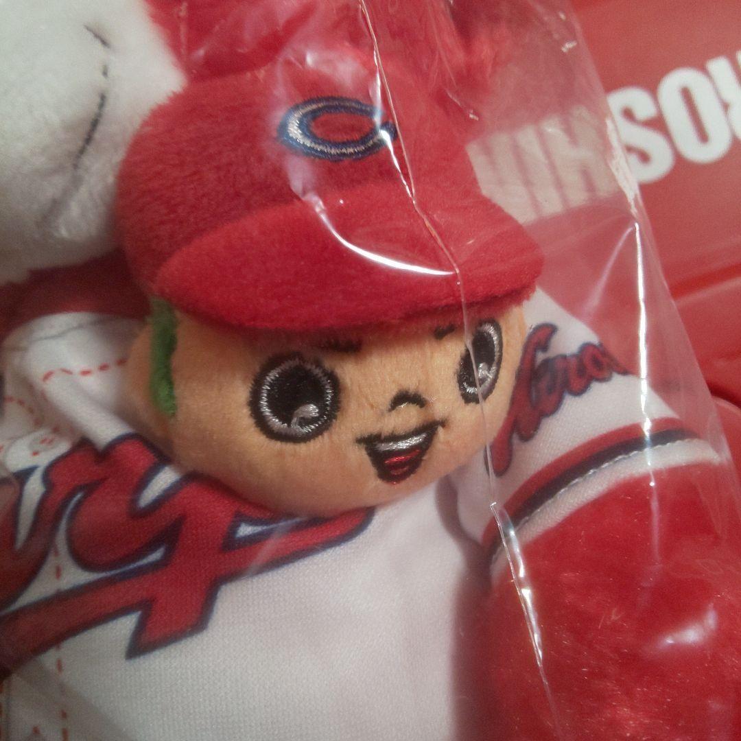 カープご当地ベアセット（カープ坊や＆スラィリー）！広島限定！