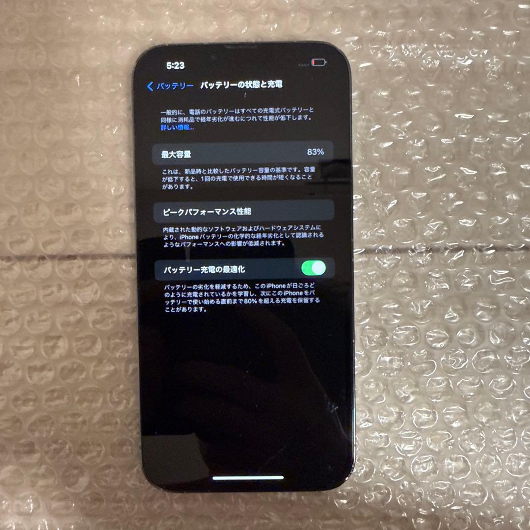 【背面割れ】【カメラ破損】iPhone 13promax 128GB