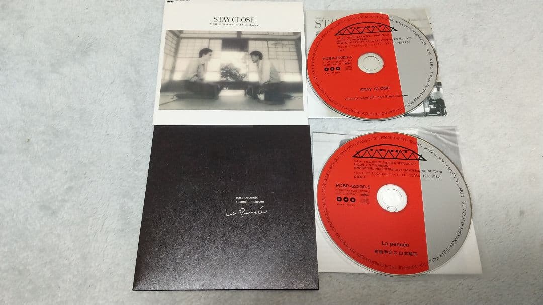 高橋幸宏/in T.E.N.T YEARS 19851987(DVD+4CD)