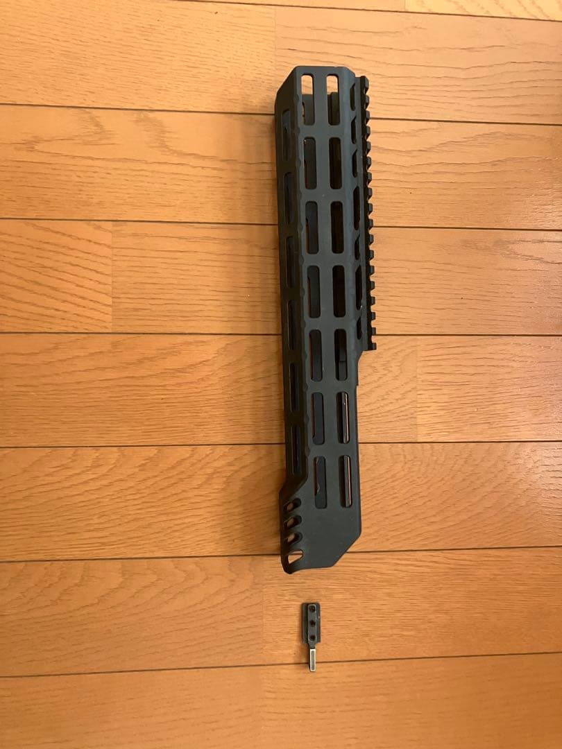 実物　SIG MCX virtus 12.5インチ　ハンドガード