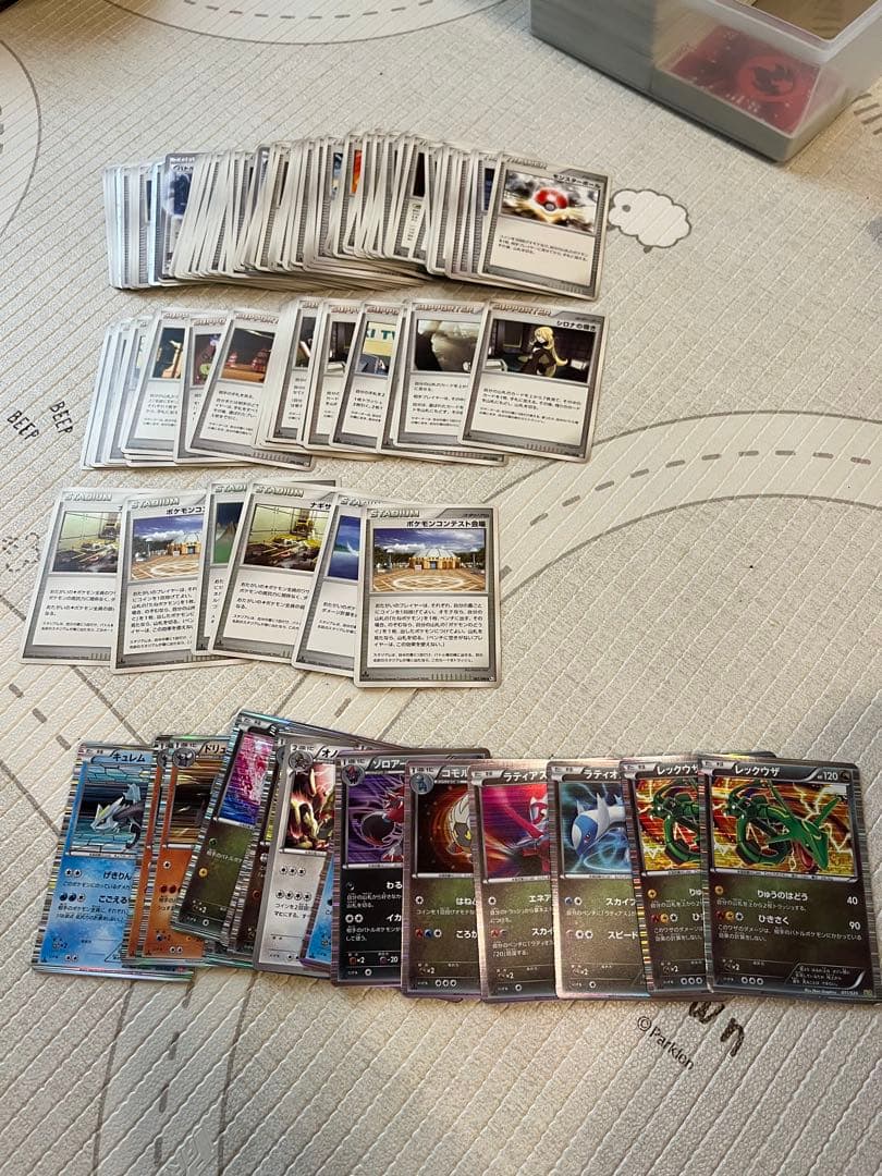ポケモンカード引退品　旧裏・旧カード800枚