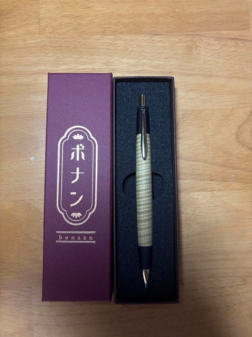 ボナンペン シャーペン 栃縮木 真鍮金具