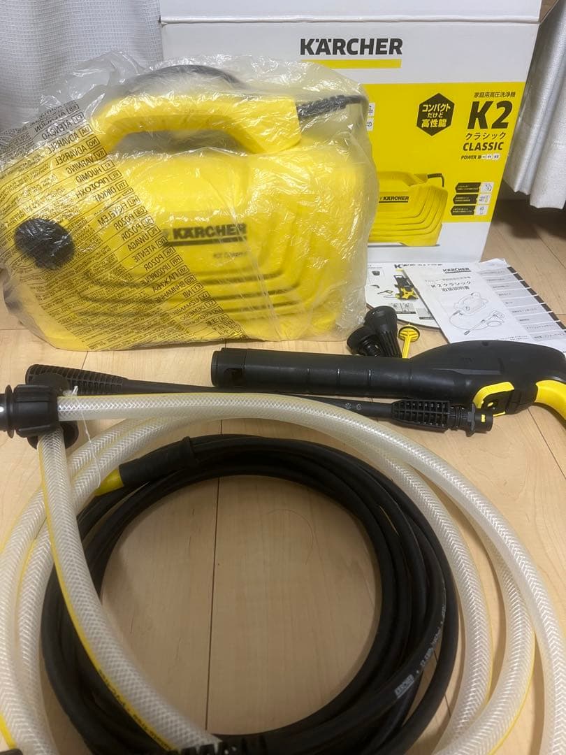 KARCHER K2 Classic 高圧洗浄機 本体