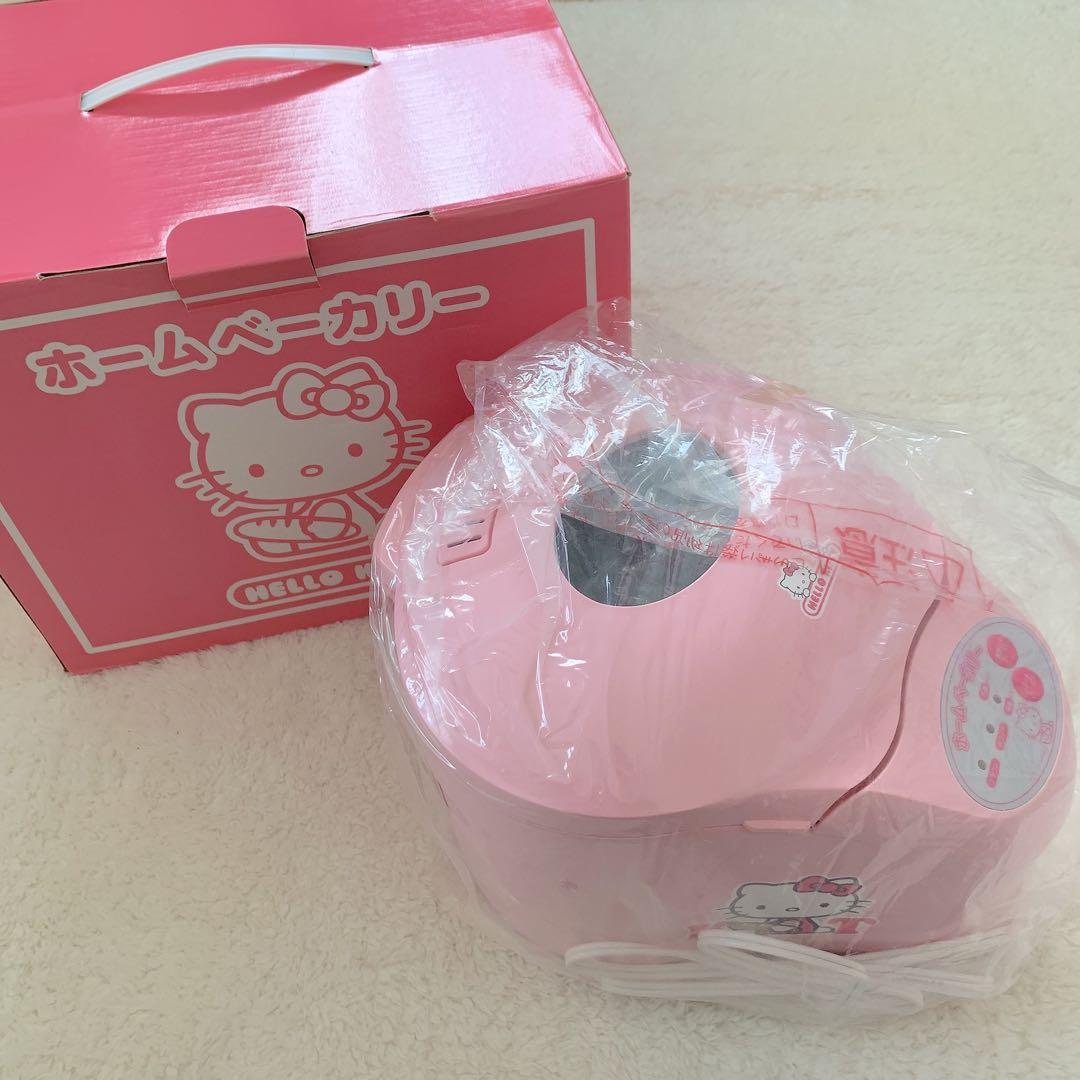 【希少レア】サンリオ ハローキティ ホームベーカリー 未使用品