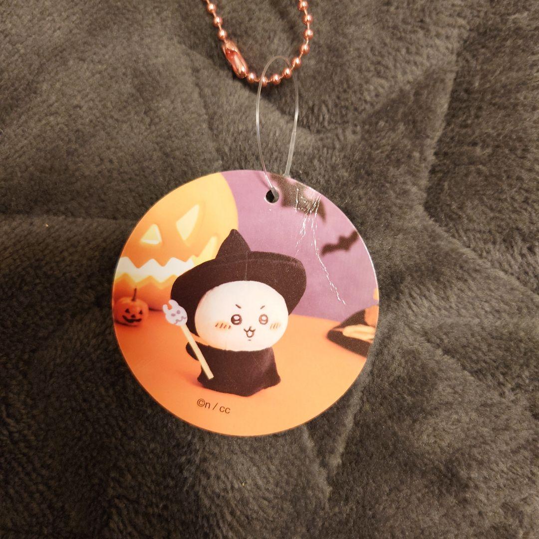 ちいかわ仮装しちゃう！ ハロウィン マスコット 3点セット