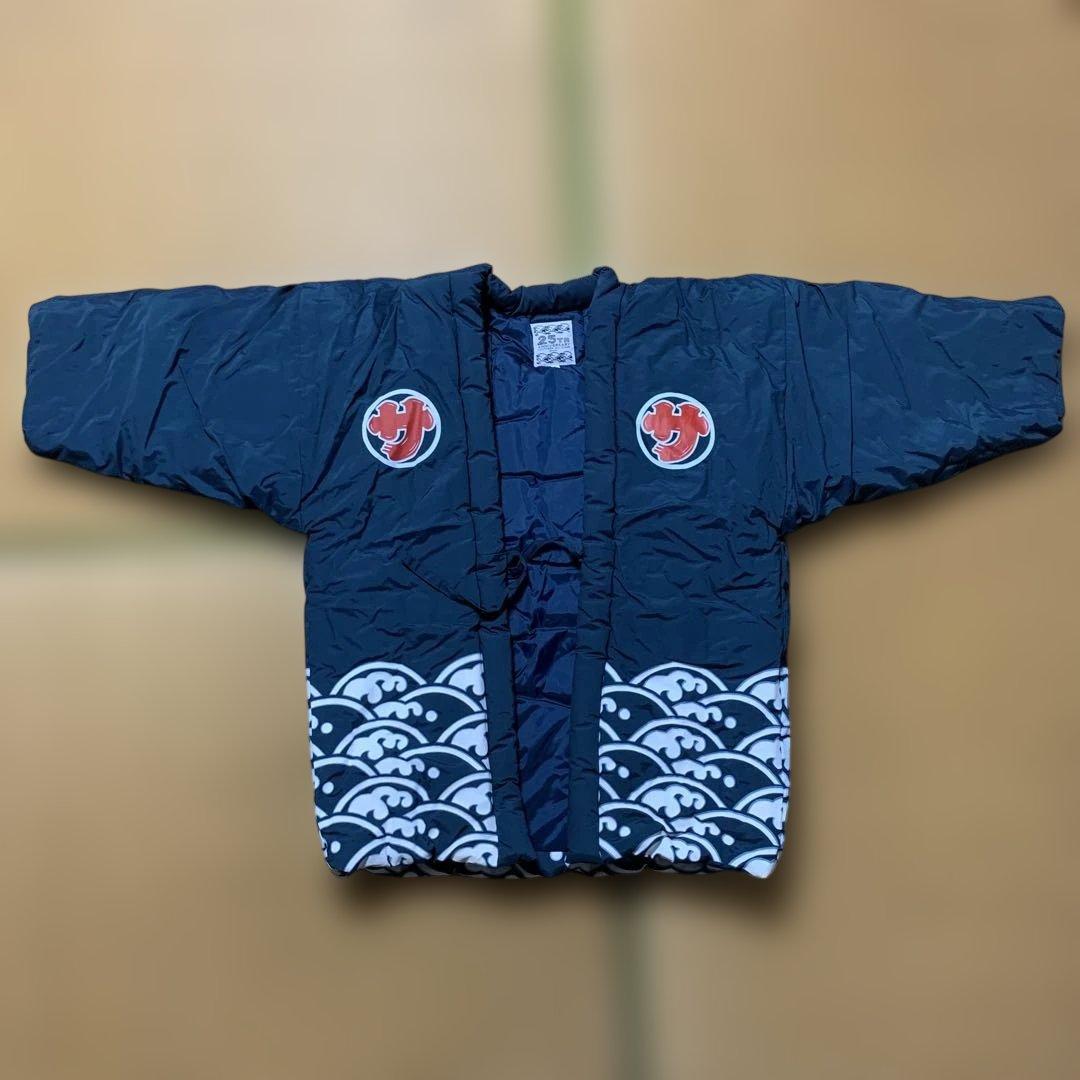 宮*様 サザンオールスターズ　半纏　はんてん