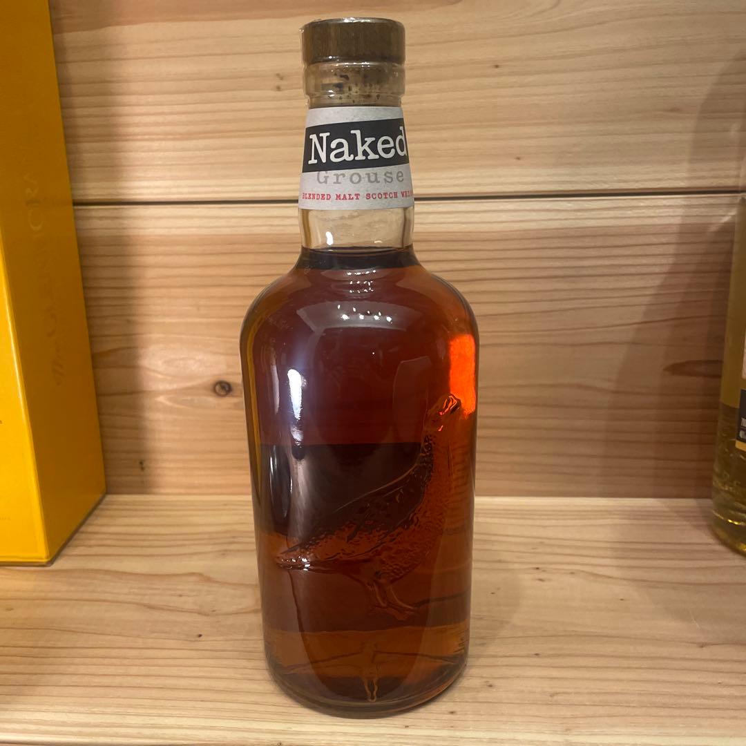 ネイキッドグラウス　終売品　700ml