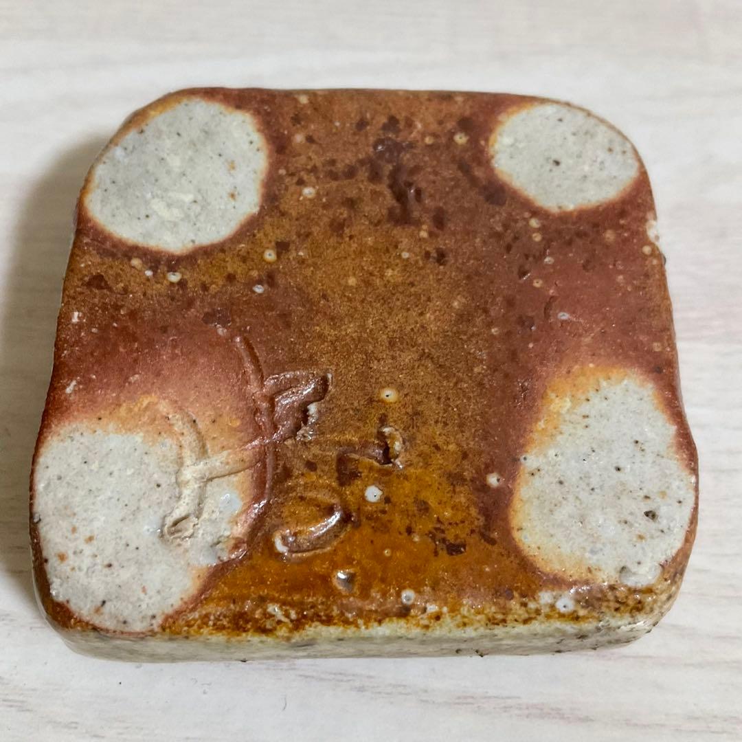 伊賀焼 香合 清文 木箱付き 共箱 茶道具 茶道 香道 香炉 香入