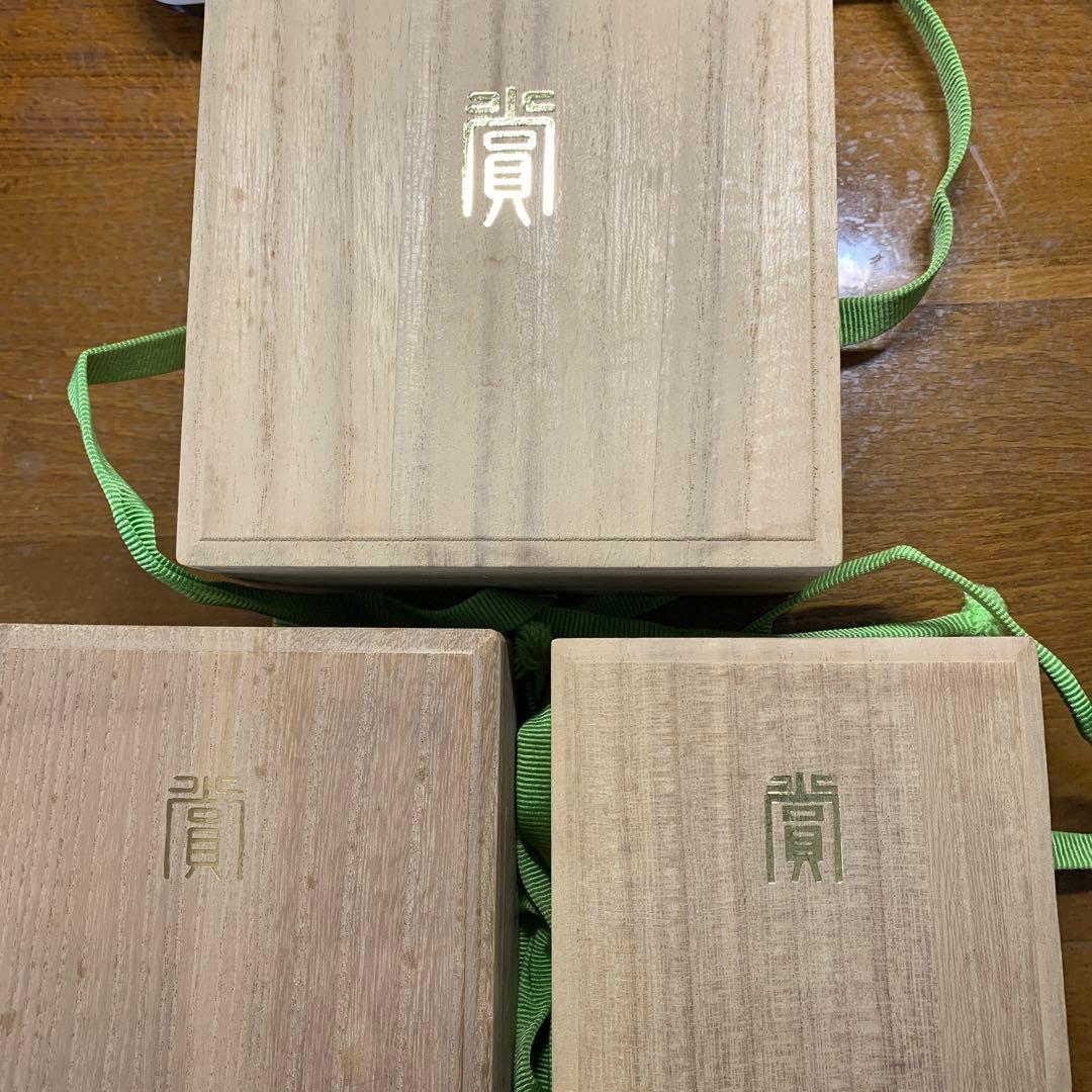 造幣局製銀盃 純銀刻印あり 大中小3杯