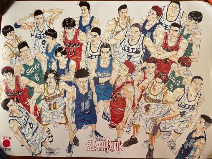 【お値下げ】スラムダンク SLAMDANK ポスター