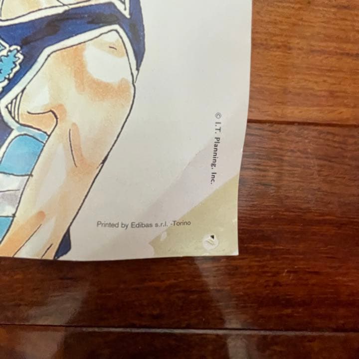 【お値下げ】スラムダンク SLAMDANK ポスター